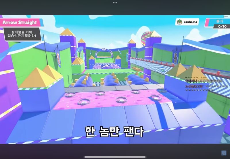 Quiz image attachment