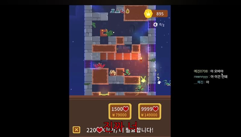 Quiz image attachment