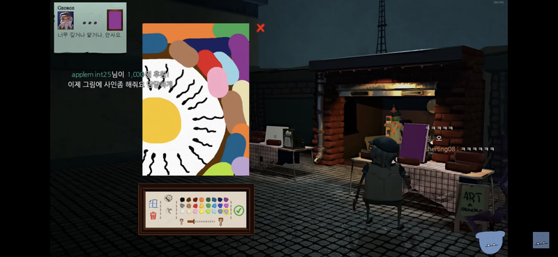 Quiz image attachment