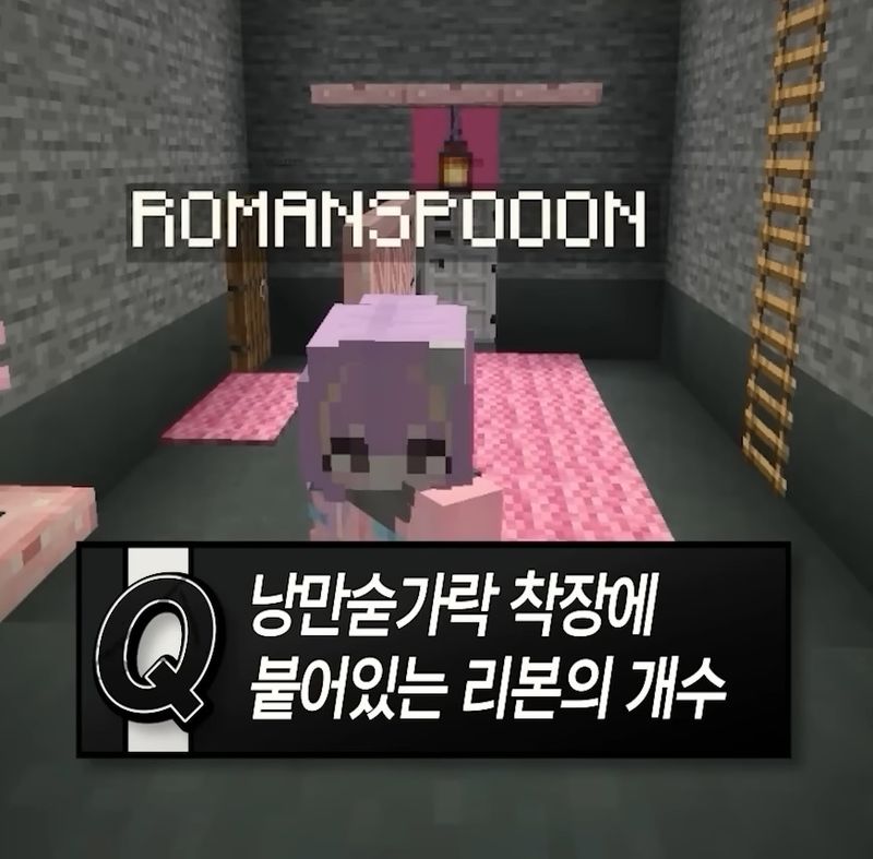 Quiz image attachment