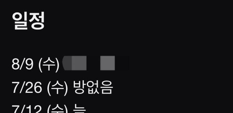 Quiz image attachment