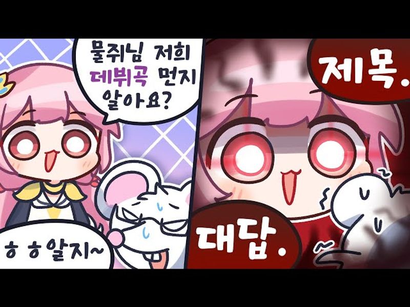 Quiz image attachment