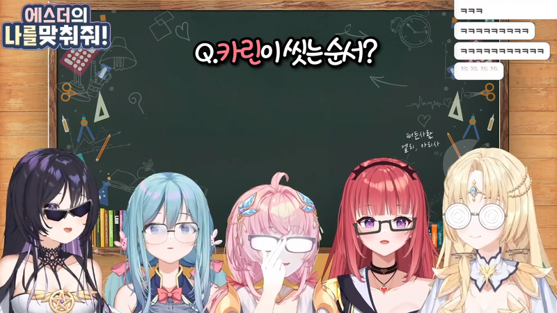 Quiz image attachment