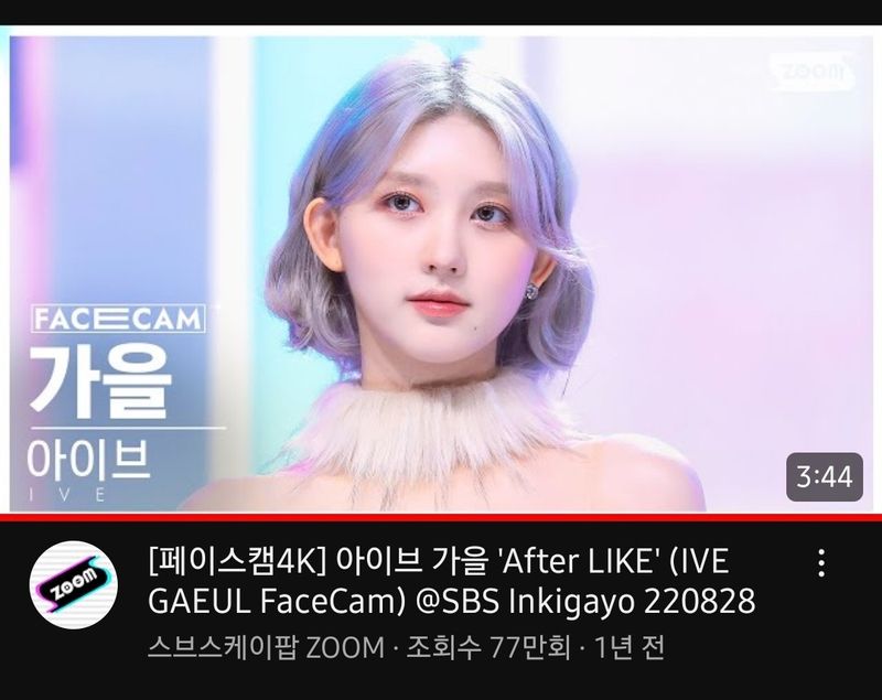 Quiz image attachment