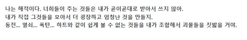 Quiz image attachment