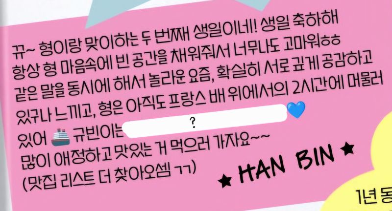 Quiz image attachment