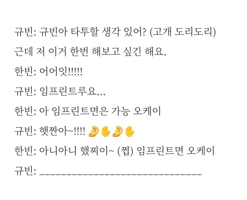 Quiz image attachment