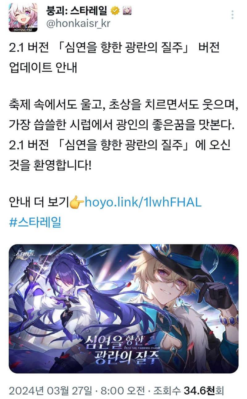 Quiz image attachment