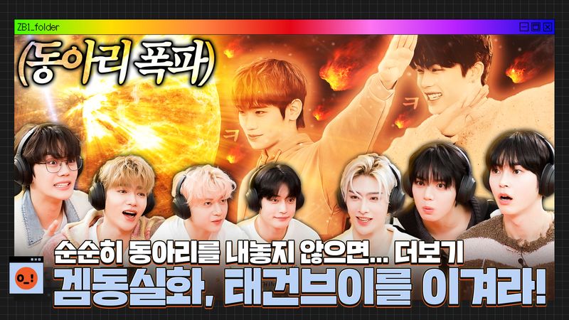 Quiz image attachment