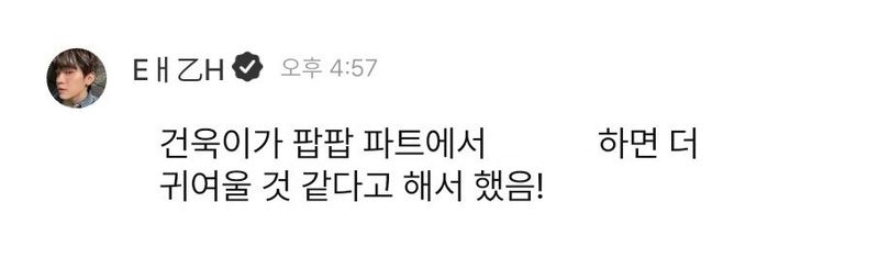 Quiz image attachment