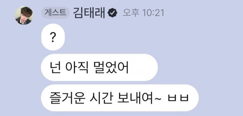 Quiz image attachment