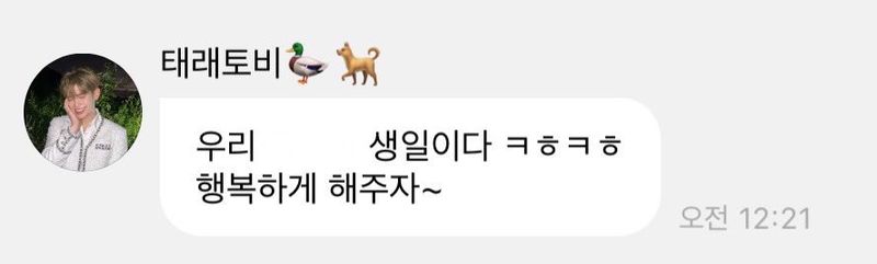 Quiz image attachment