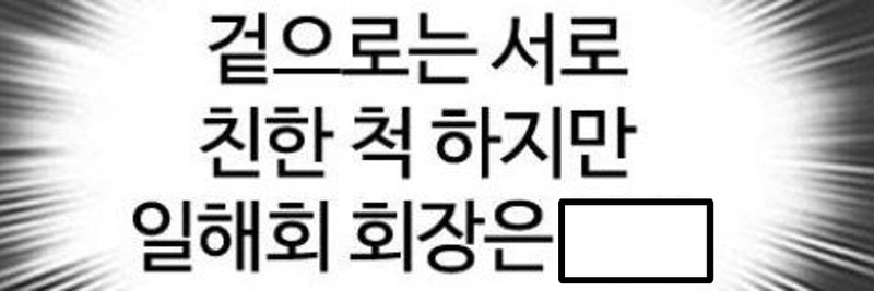 Quiz image attachment