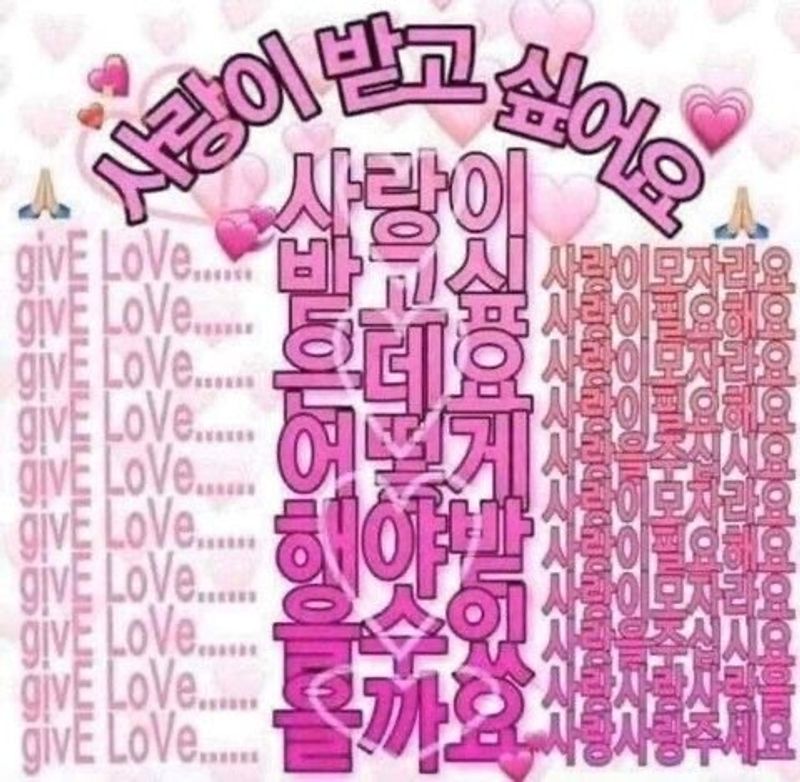 Quiz image attachment