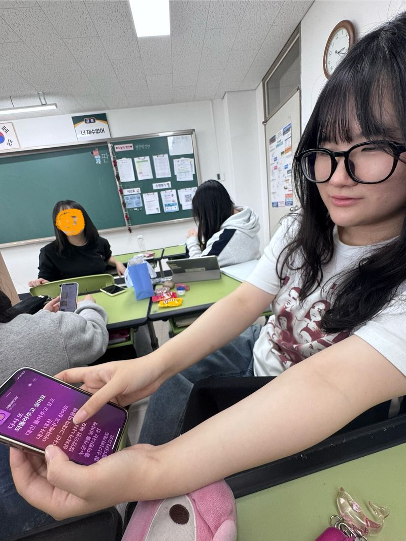 Quiz image attachment