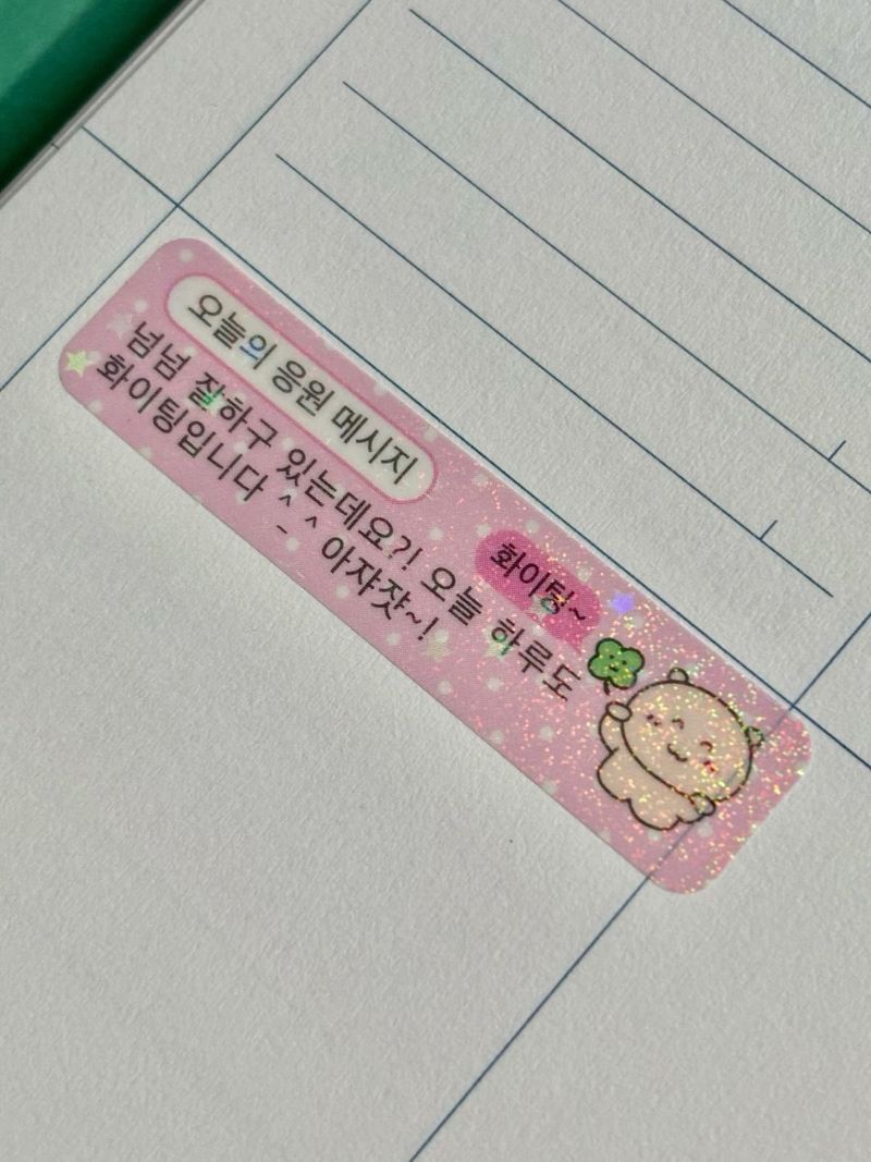 Quiz image attachment