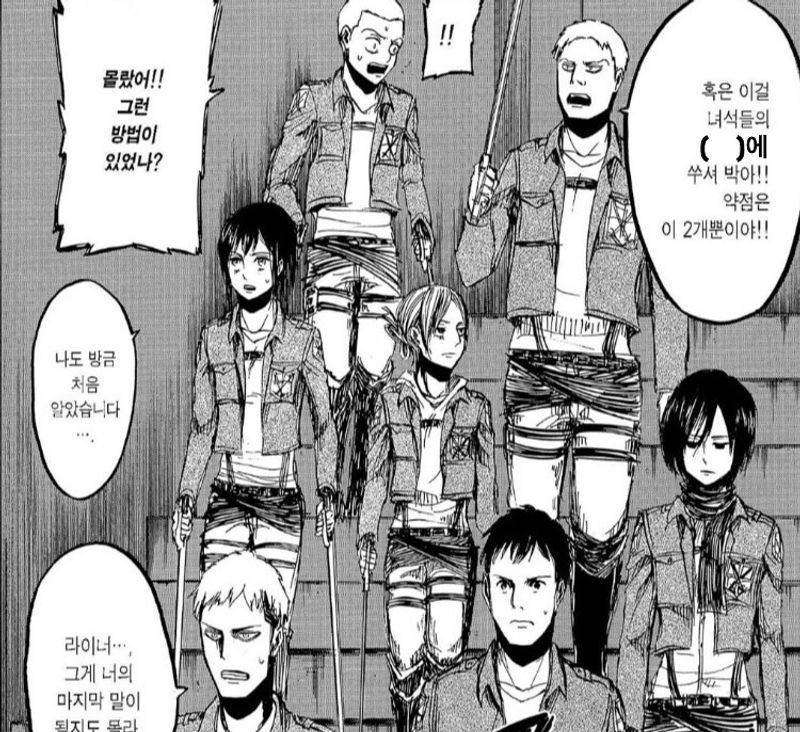 Quiz image attachment