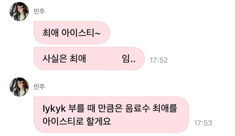 Quiz image attachment