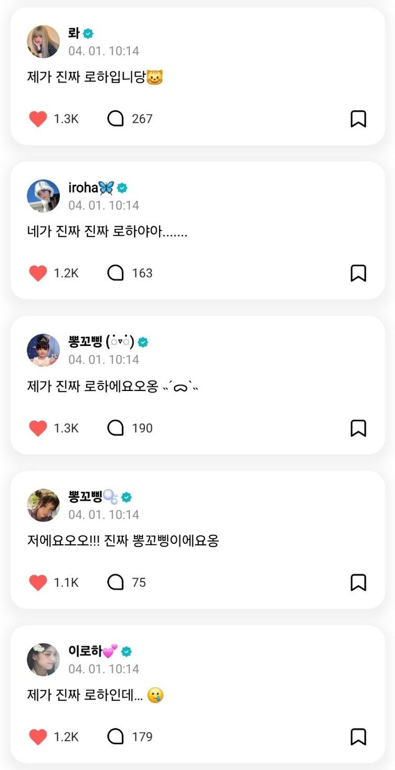 Quiz image attachment