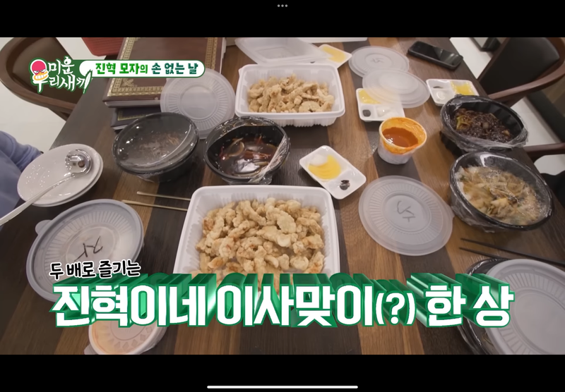 Quiz image attachment