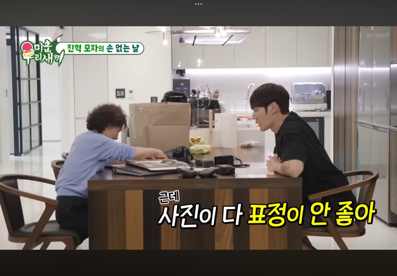 Quiz image attachment