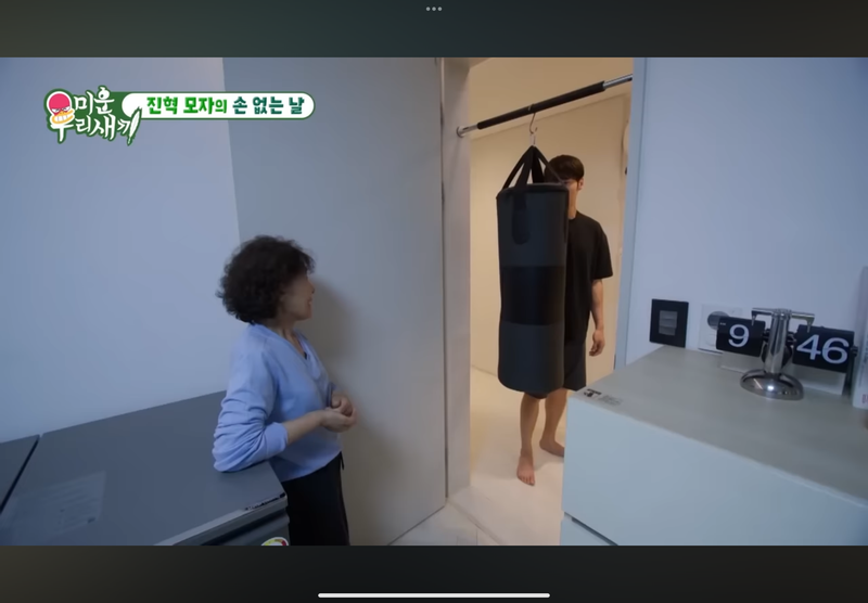 Quiz image attachment