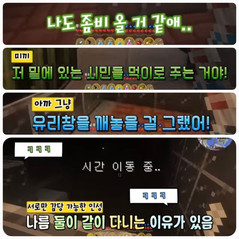 Quiz image attachment