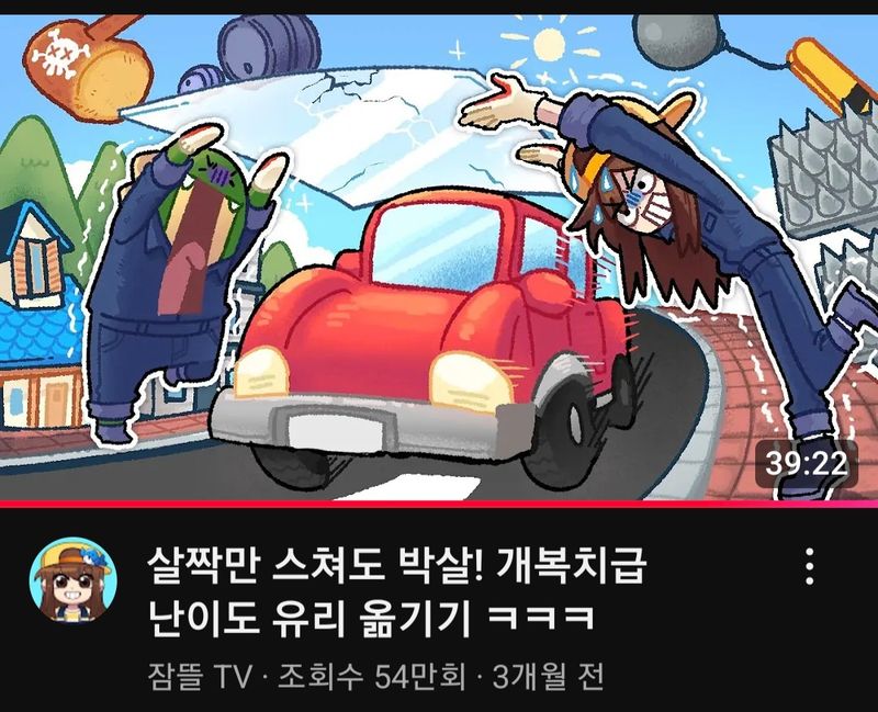 Quiz image attachment