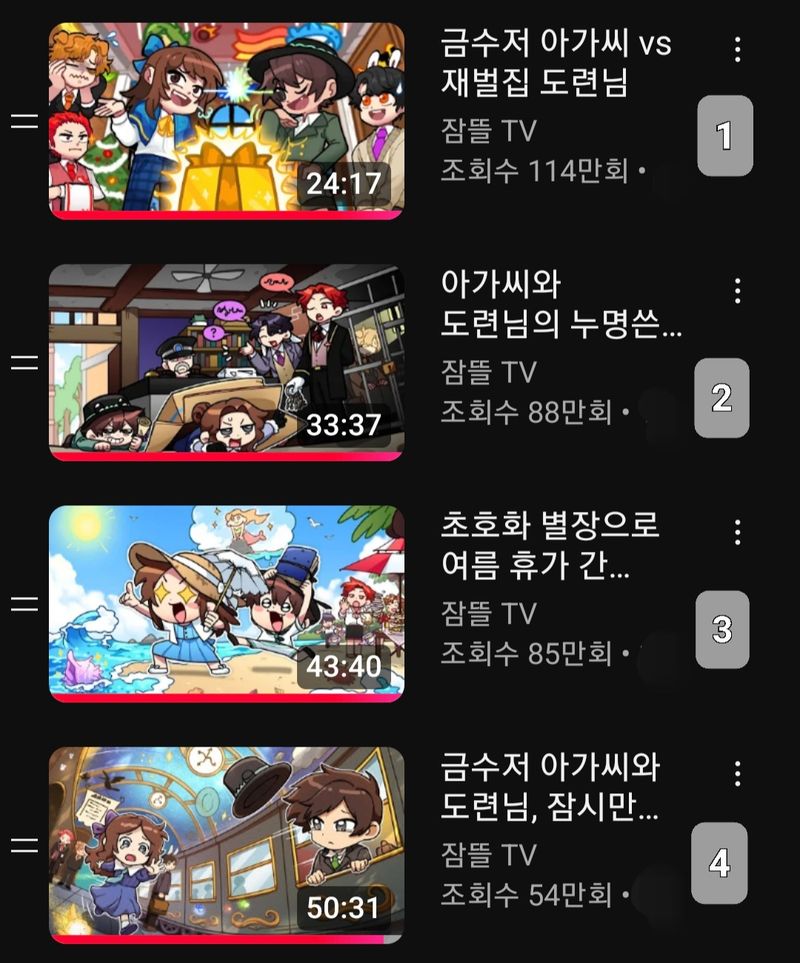 Quiz image attachment