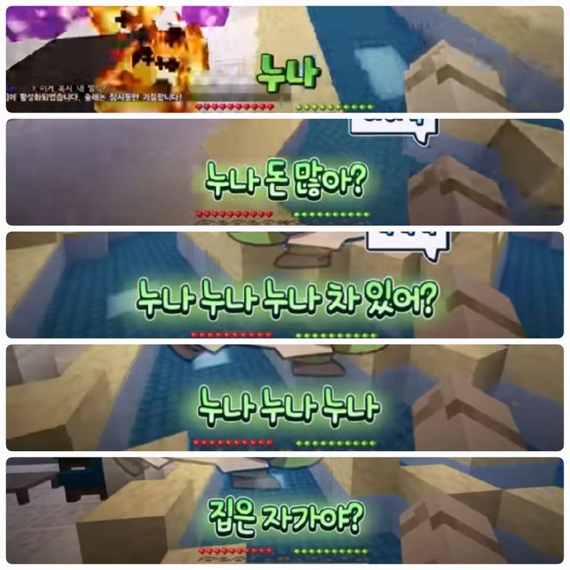 Quiz image attachment