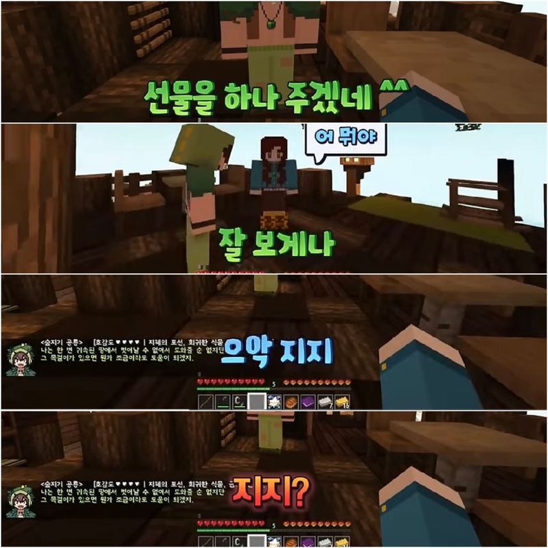 Quiz image attachment