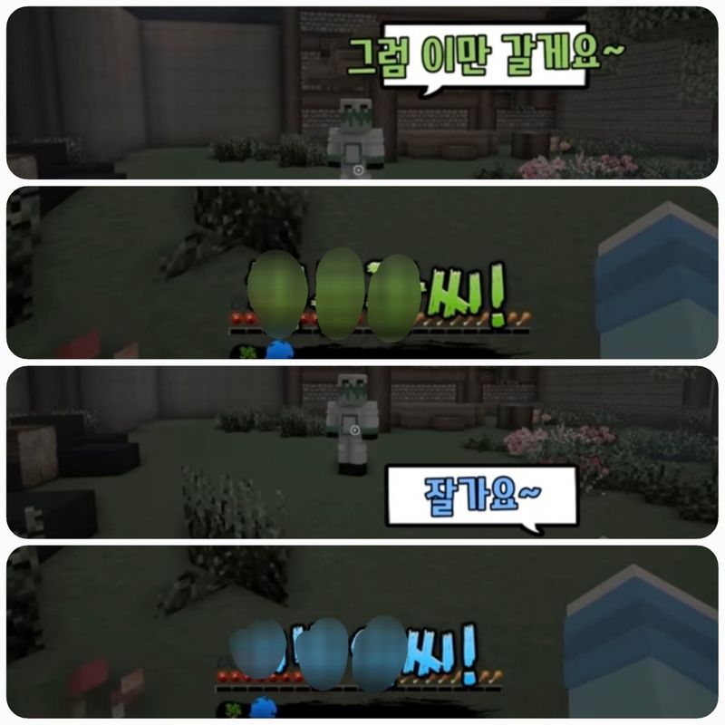 Quiz image attachment