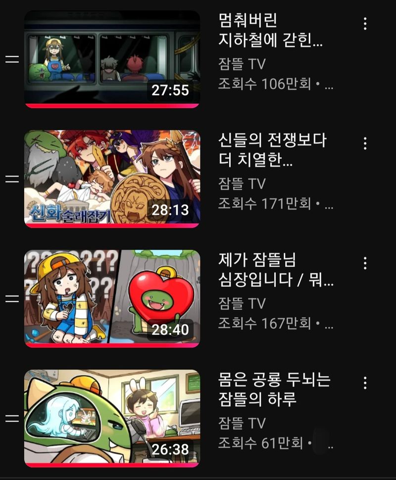 Quiz image attachment