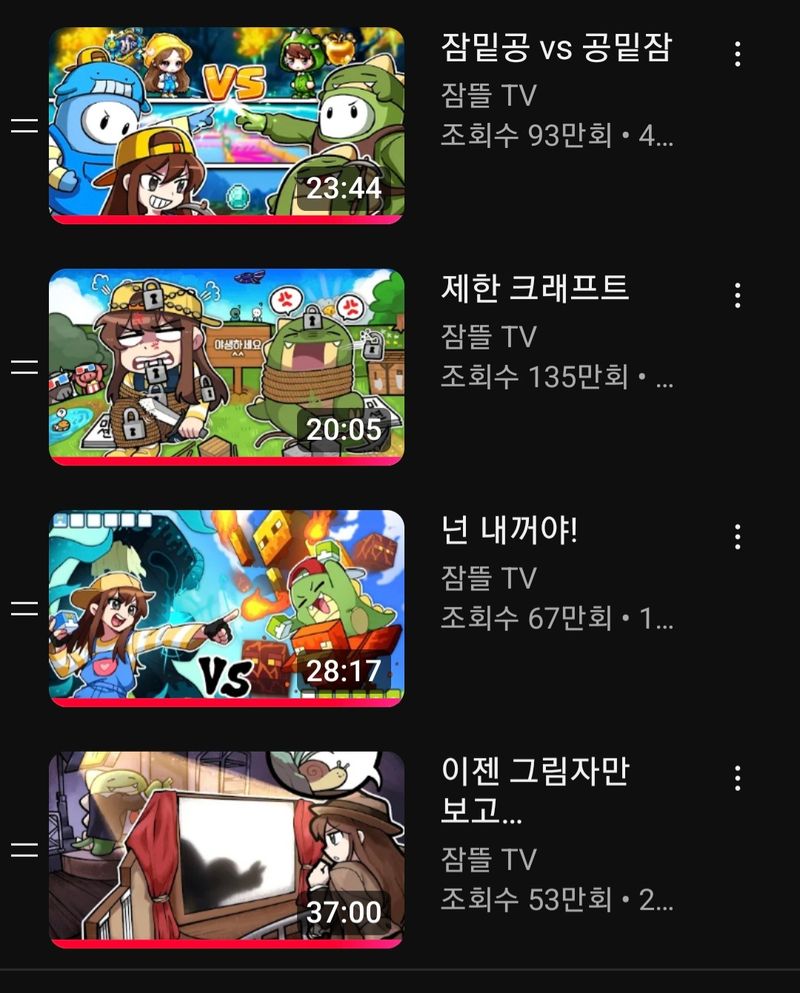 Quiz image attachment