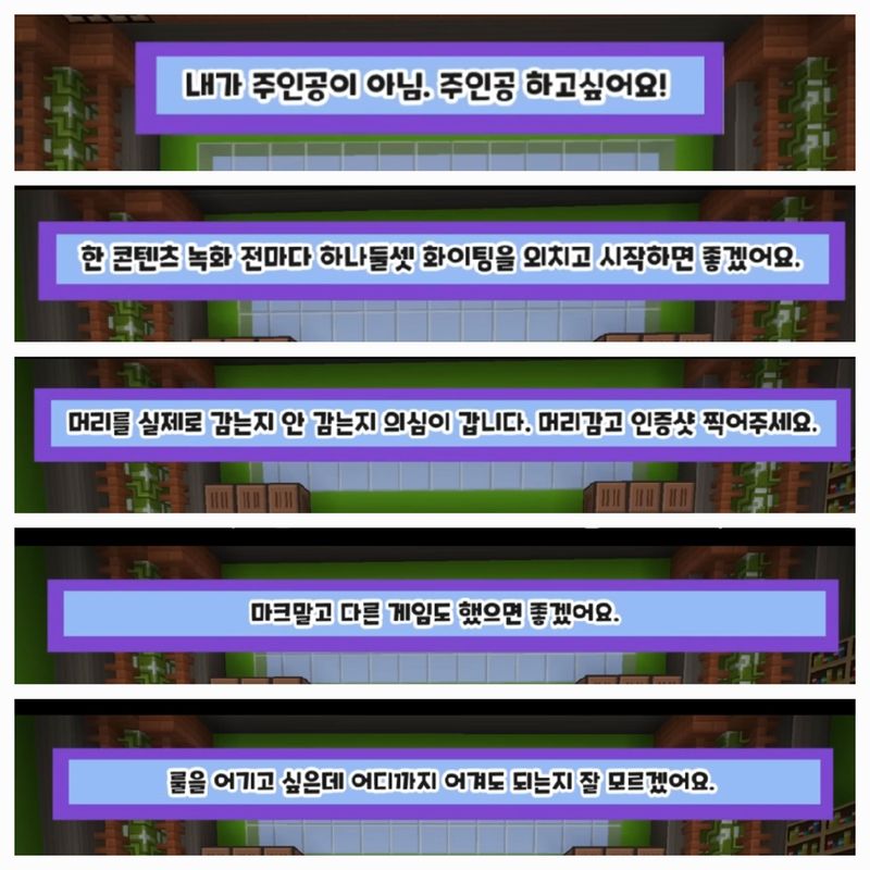 Quiz image attachment