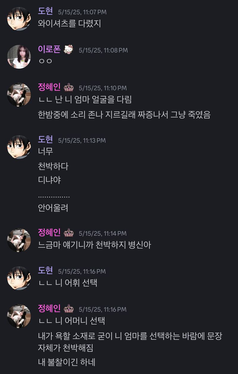 Quiz image attachment