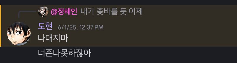 Quiz image attachment