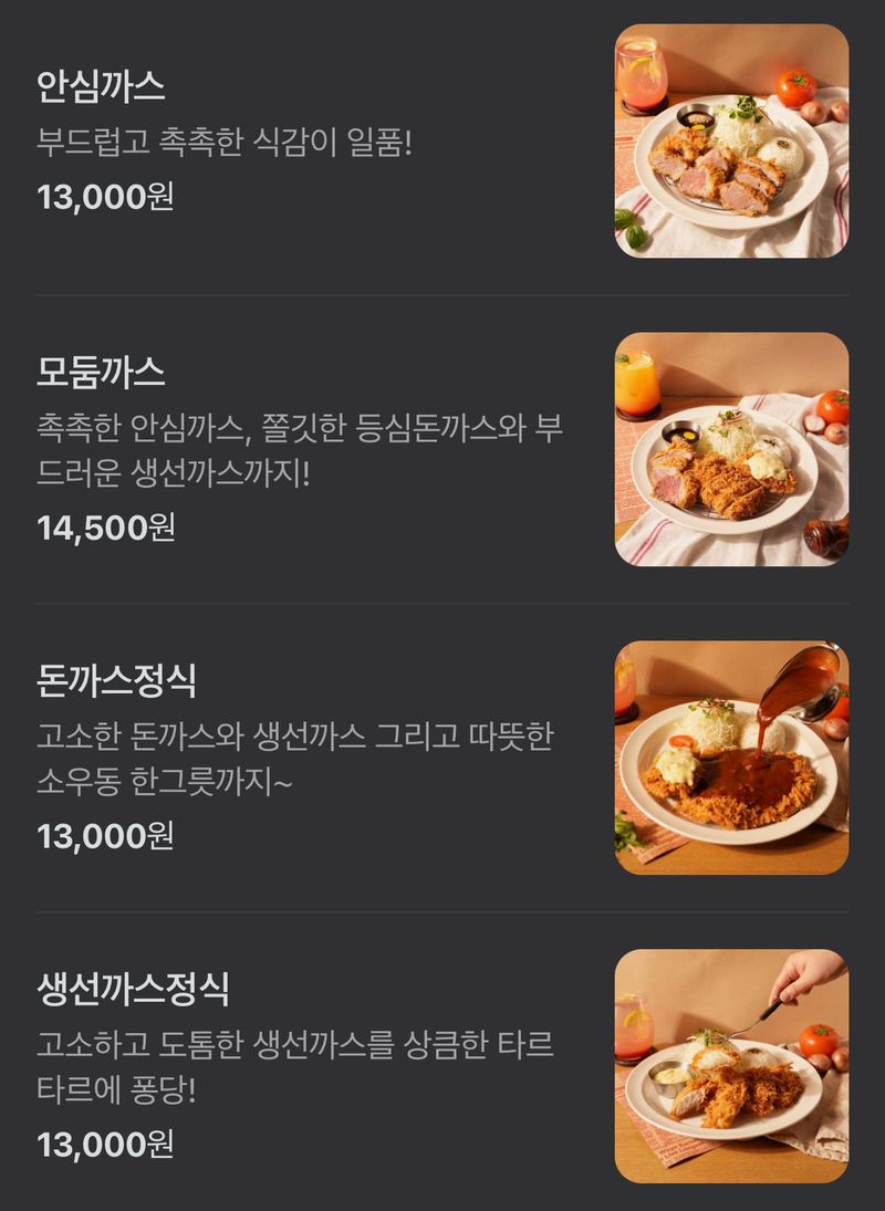 Quiz image attachment