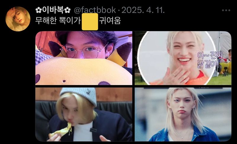 Quiz image attachment