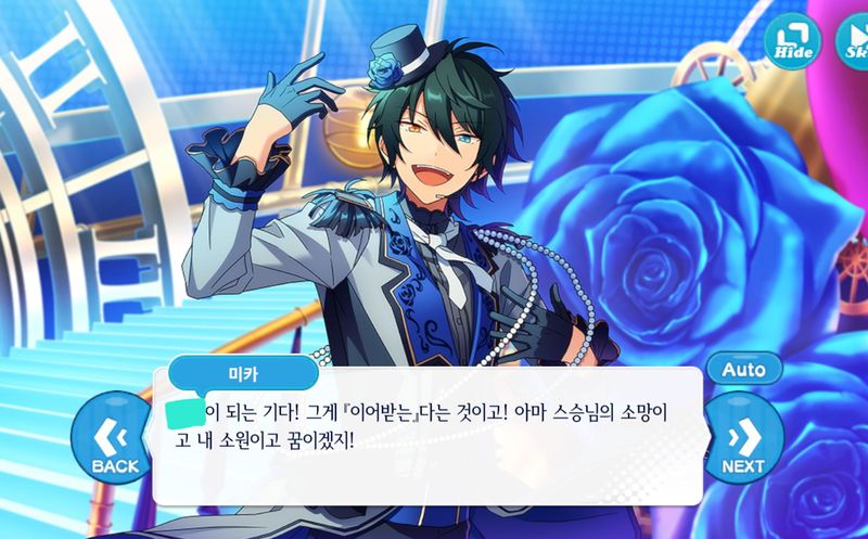 Quiz image attachment