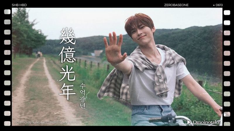 Quiz image attachment