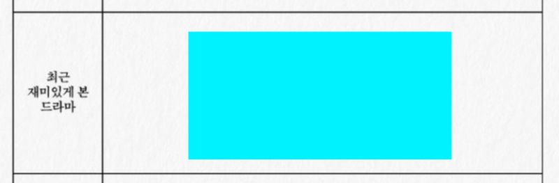 Quiz image attachment