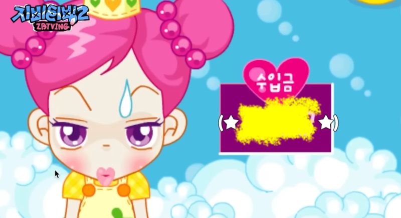 Quiz image attachment