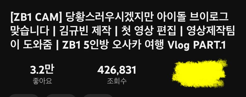 Quiz image attachment