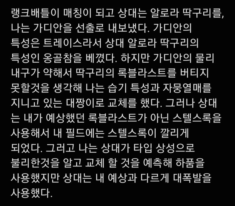 Quiz image attachment