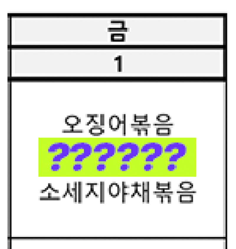 Quiz image attachment