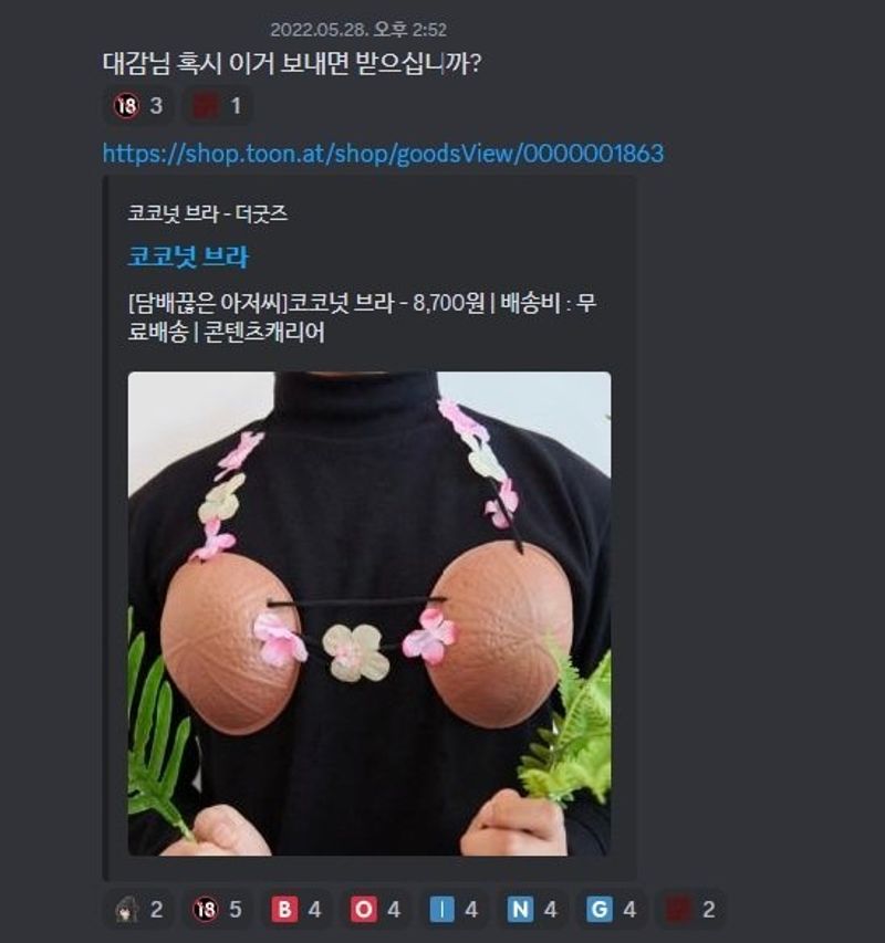 Quiz image attachment