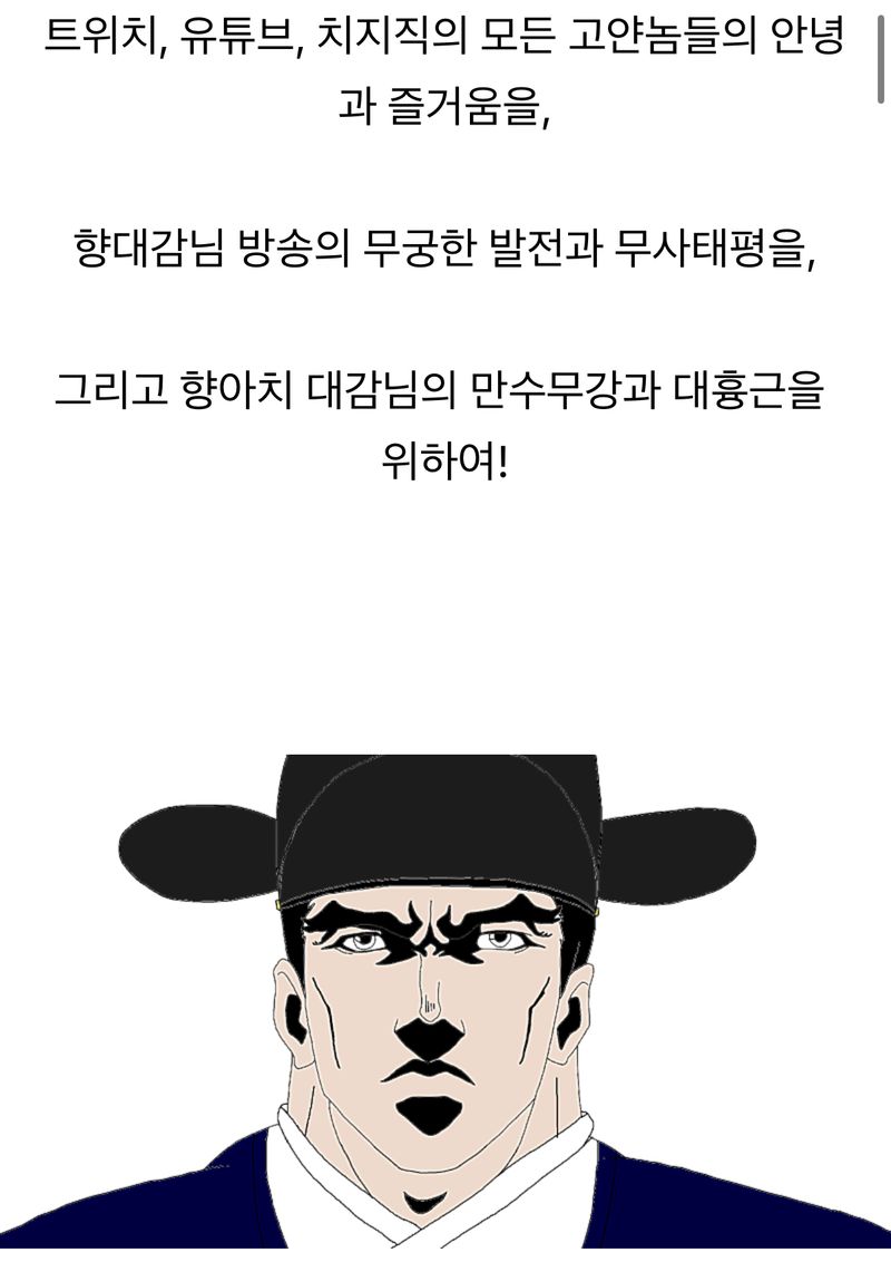 Quiz image attachment