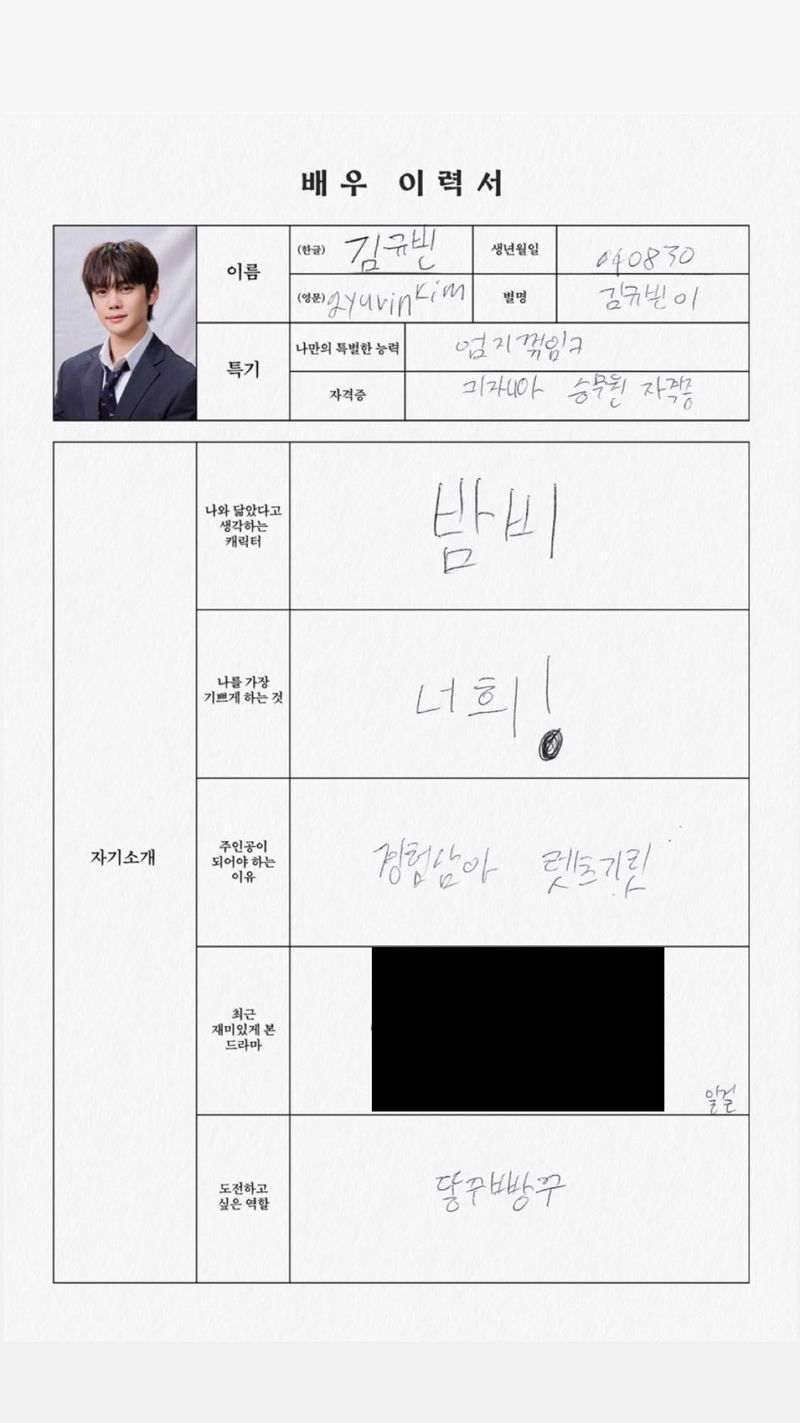 Quiz image attachment