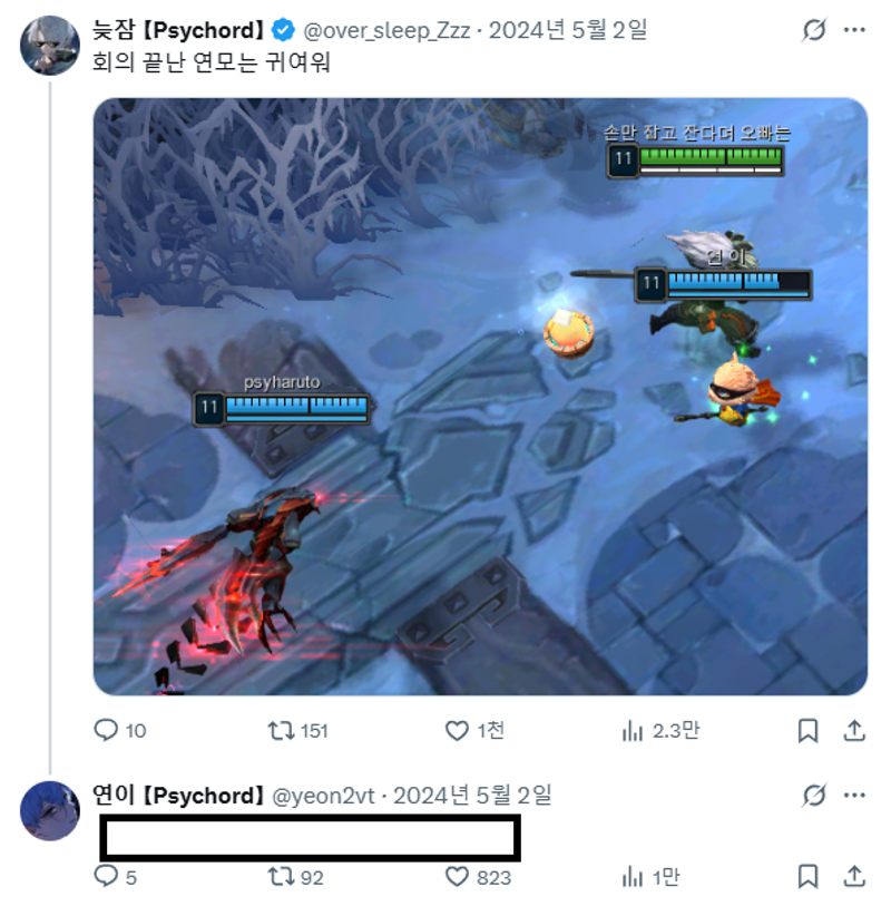 Quiz image attachment